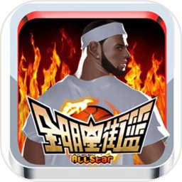 b体育官网下载