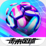 黄金色站app软件下载安装免费版
