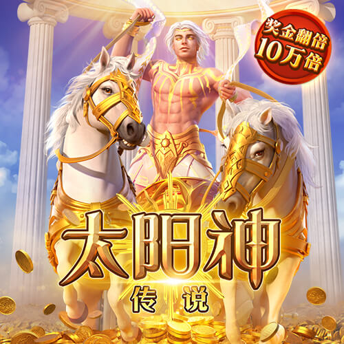 新利体育app平台
