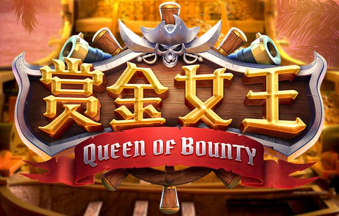 bob综合下载