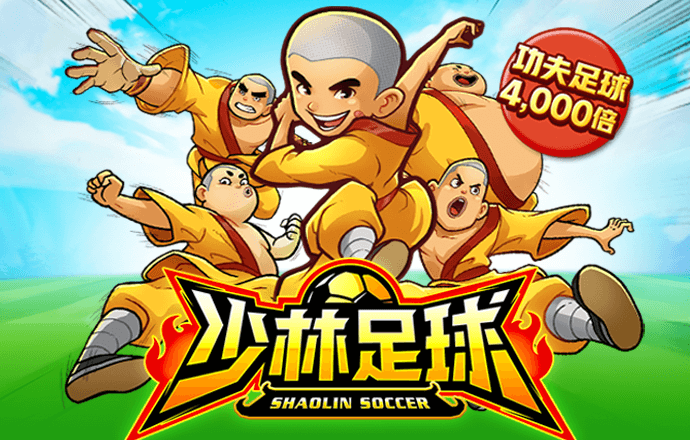 333体育网页登录