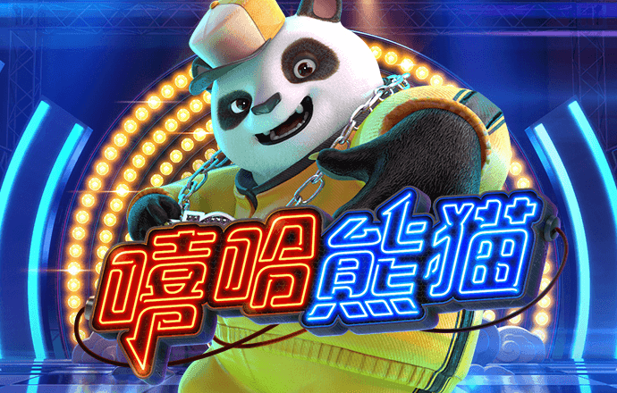 皇冠现金官网APP下载