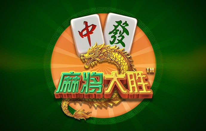 爱游戏官方网站入口登录手机版