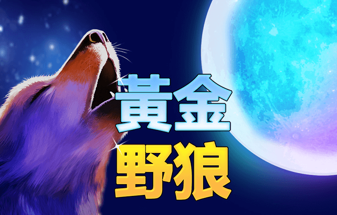 云顶集团3118acm登录入口