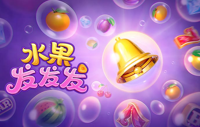幸运彩下载