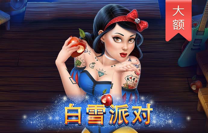 z6com·尊龙凯时官方网站