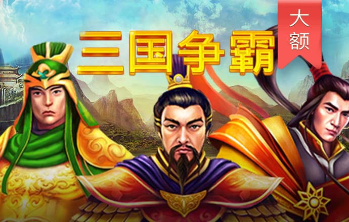 2138acom太阳集团