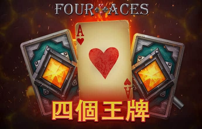PG 娱乐