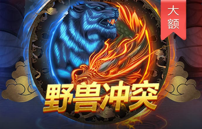 Bet9九州体育