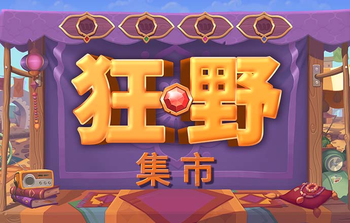 pp体育app官网