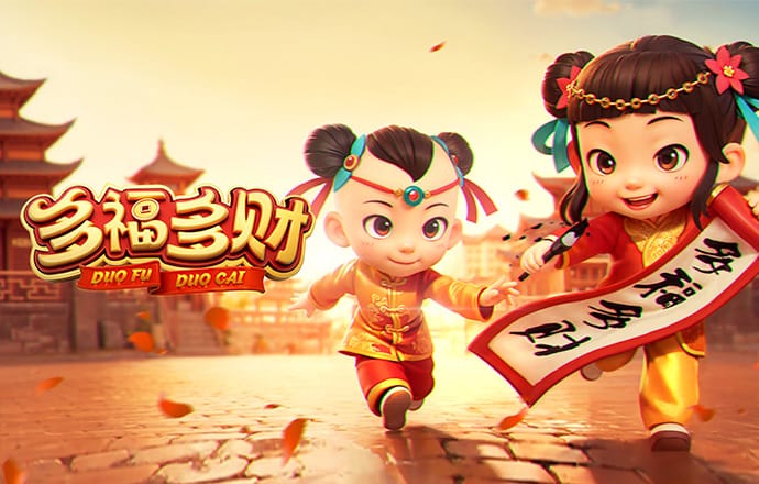 大众娱乐彩票登录官网