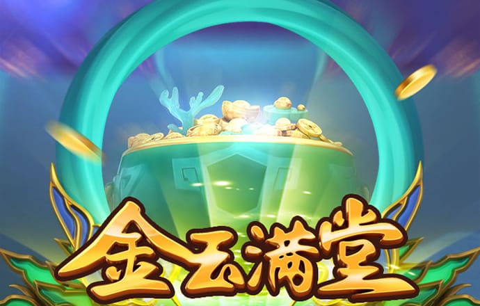 乐竞体育app手机版登录