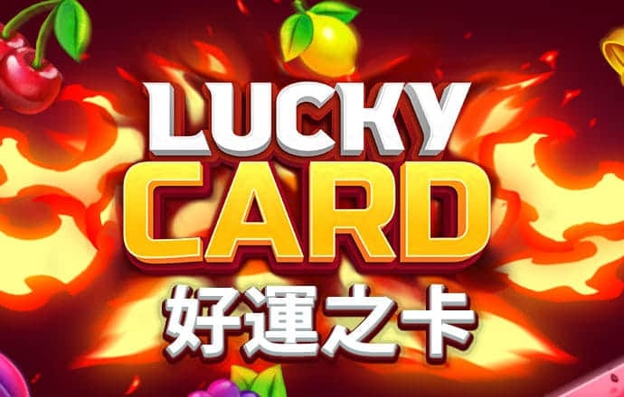 龙珠直播体育app下载