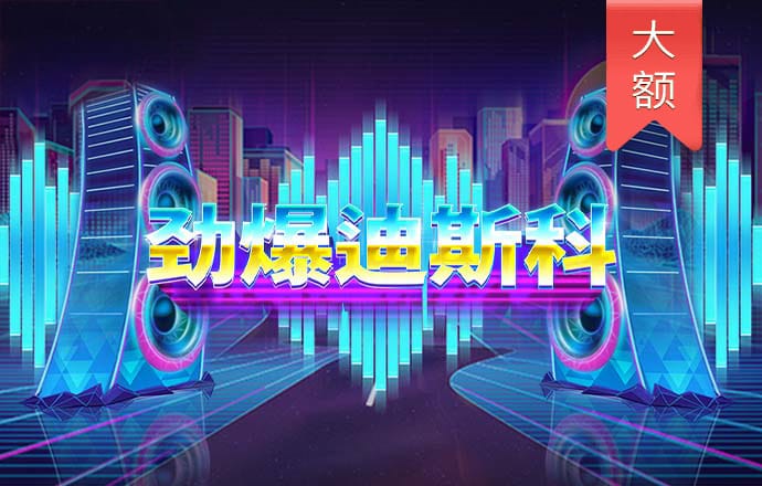 bet9九卅