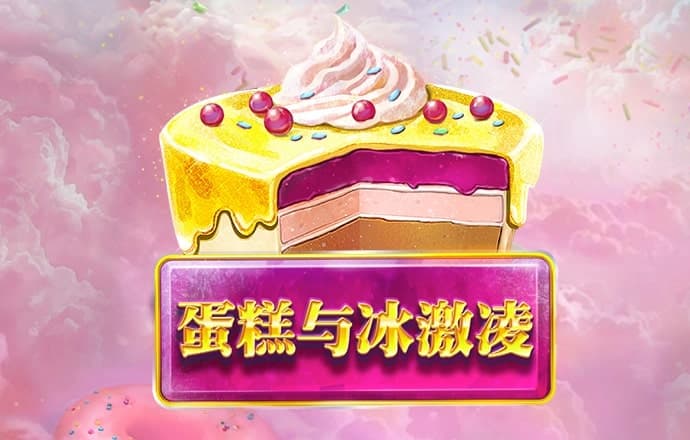 香港2024正版免费资料