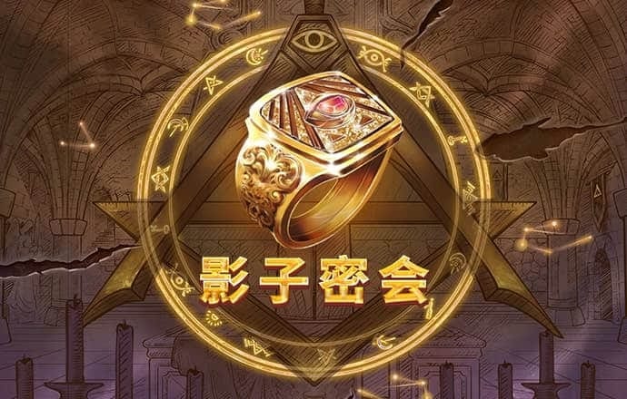 宝博体育官方微博