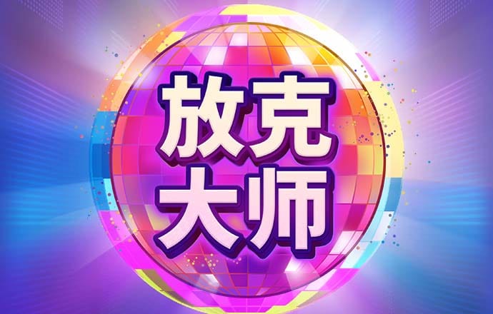 pp体育首页