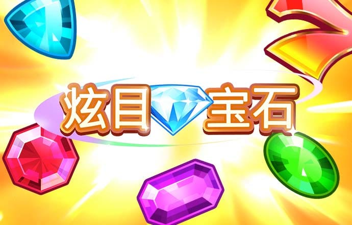 飞亚体育官方下载app