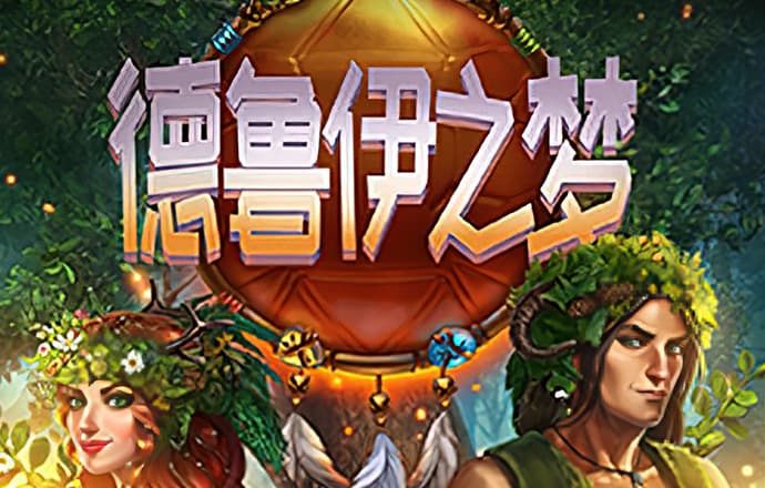 澳门救世网39498
