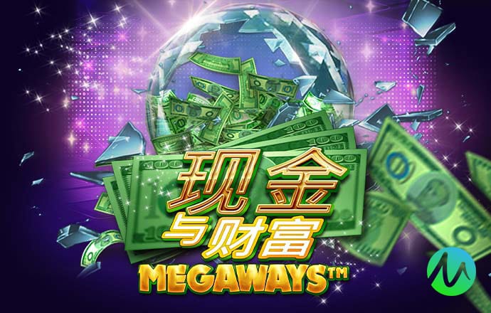 5357cc拉斯维加斯首页入口