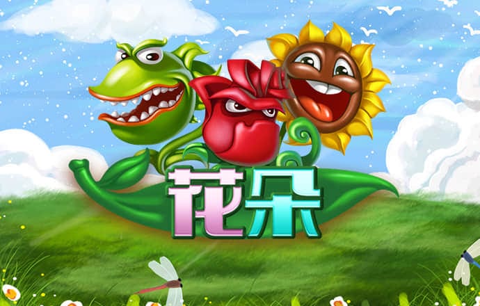 B体育app官网下载最新版本