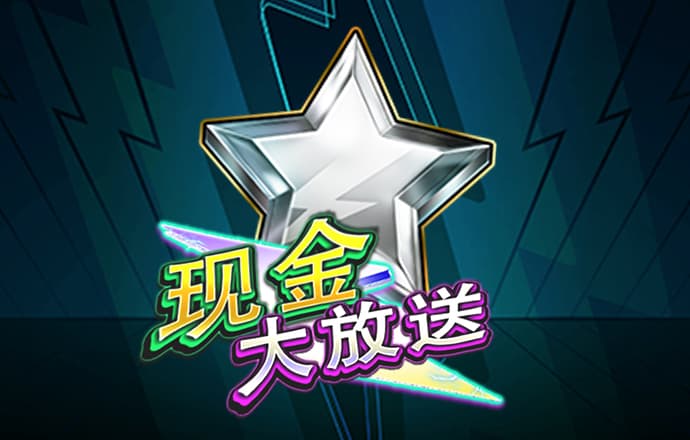 完美体育全站app在线登录