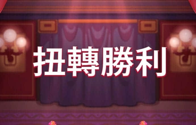 ob体育官方平台入口在哪