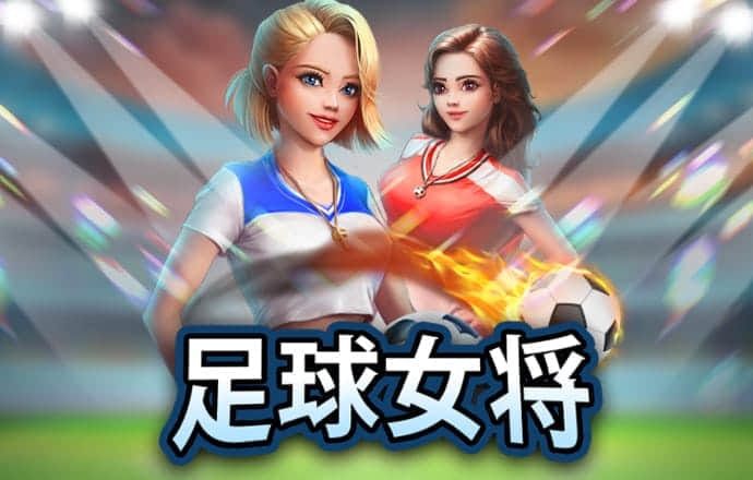 澳门新彩资料官方网站