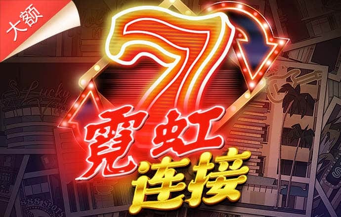 xvdevios官方中文